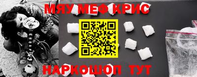 метадон Сланцы
