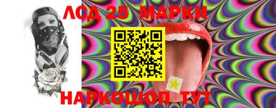 гашиш Славгород