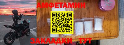 гашиш Славгород