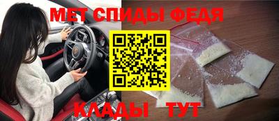 гашиш Славгород