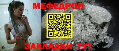 гашиш Славгород
