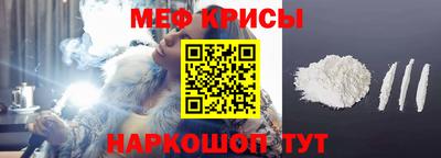 метадон Сланцы