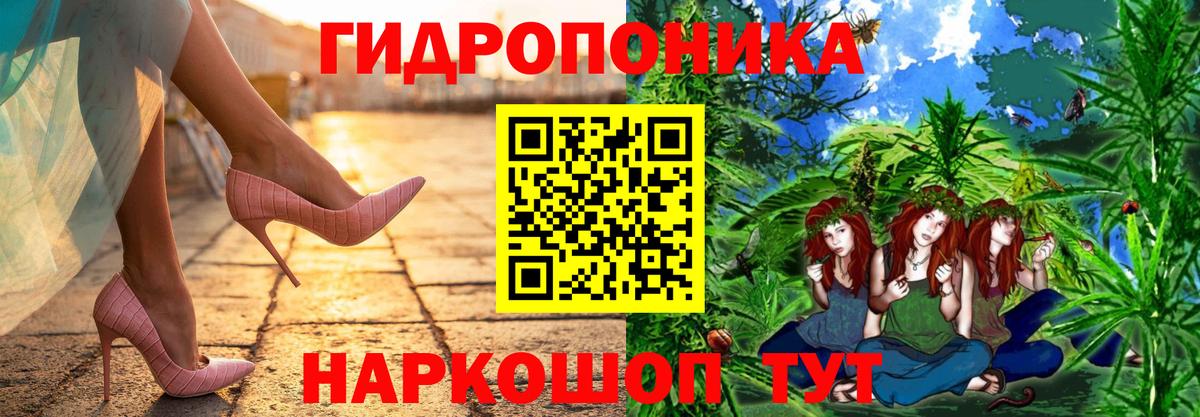 Шишки марихуана гибрид Нефтеюганск